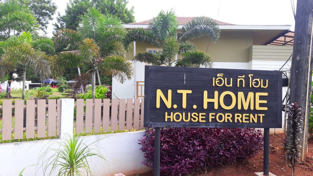 N.T. Home Ban Thung  Buitenkant foto