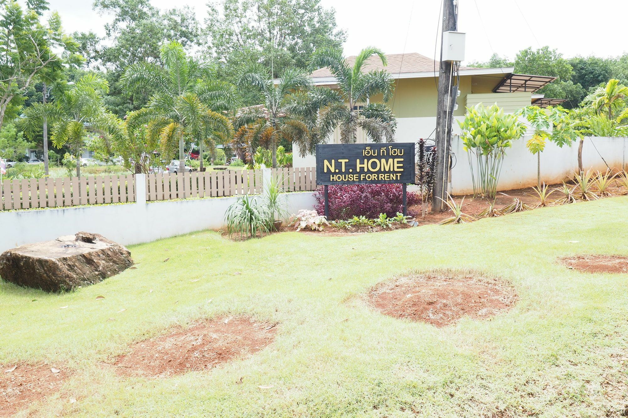 N.T. Home Ban Thung  Buitenkant foto